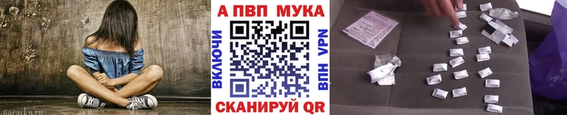 Канабис Екатеринбург