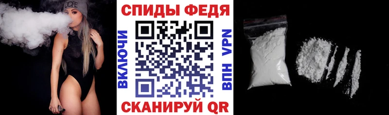 MEGA ONION  купить наркотик  Екатеринбург  Amphetamine Розовый 