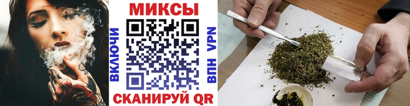 где купить наркоту  Екатеринбург  БУТИРАТ 99% 