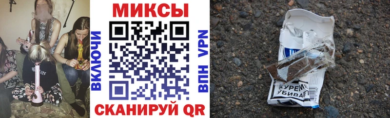 БУТИРАТ 99% Екатеринбург
