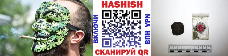 ГАШ AMNESIA HAZE  Екатеринбург 