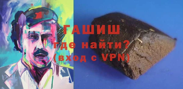 круглые Карталы