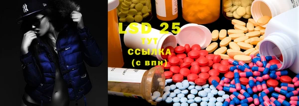 a pvp Карпинск