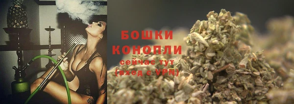 не бодяженный Каменка