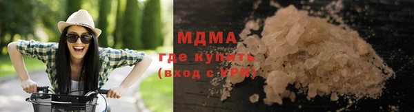 не бодяженный Каменка