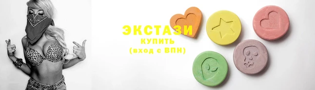 мескалин Каменск-Шахтинский