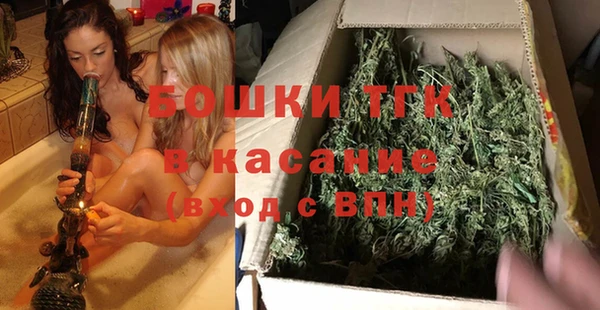 круглые Карталы