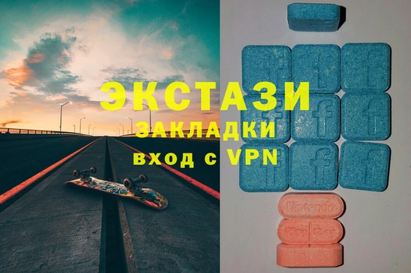 прущие крисы Свободный