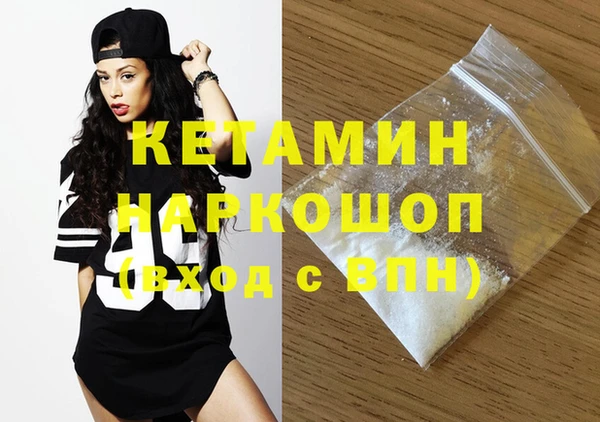 не бодяженный Каменка