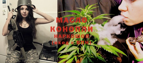 не бодяженный Каменка