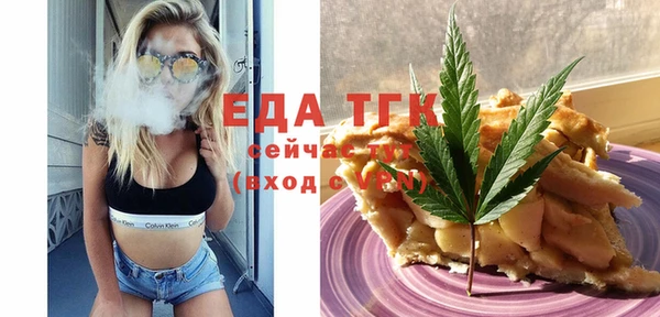 не бодяженный Каменка