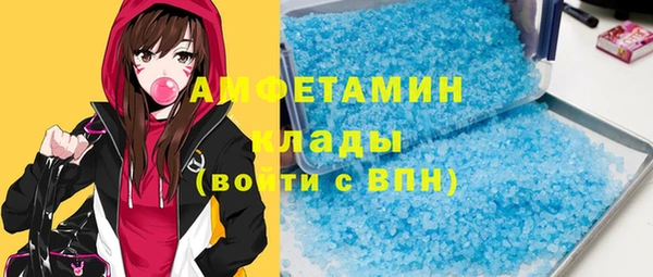 не бодяженный Каменка