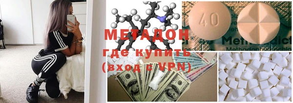 не бодяженный Каменка