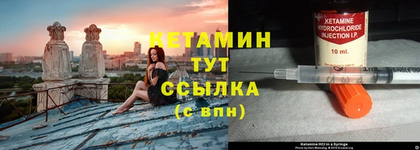 не бодяженный Каменка