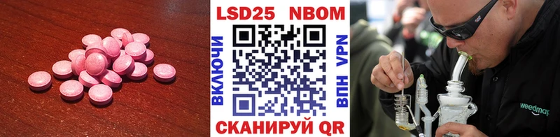 цена   Екатеринбург  ЛСД экстази ecstasy 