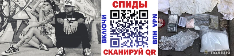 что такое   Екатеринбург  Первитин Декстрометамфетамин 99.9% 
