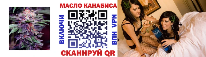 закладки  Екатеринбург  Дистиллят ТГК жижа 