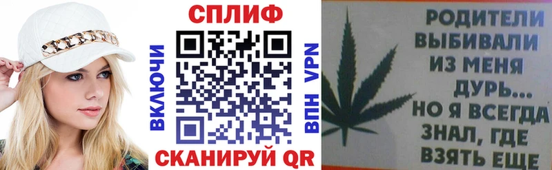 Каннабис SATIVA & INDICA  Екатеринбург 